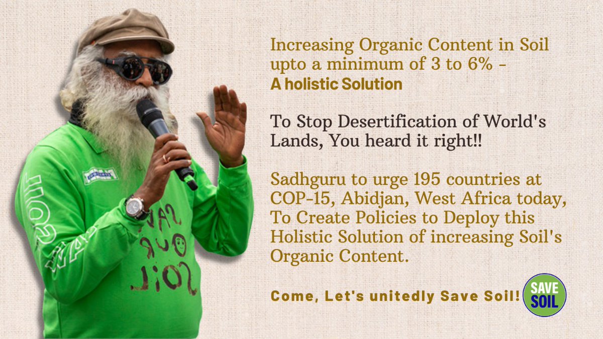sadhguru